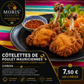 Côtelettes de poulet mauriciennes – 2 pièces 🇲🇺