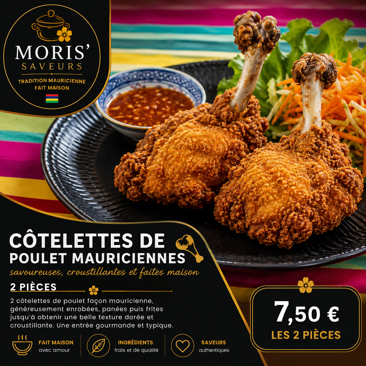 Côtelettes de poulet mauriciennes – 2 pièces 🇲🇺